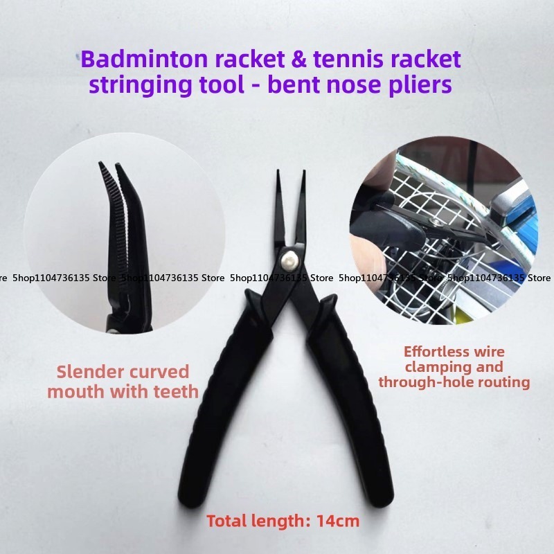 Badminton Racket - バドミントンラケット、テニスラケットの糸通しツール、カーブノーズプライヤー、ブラック