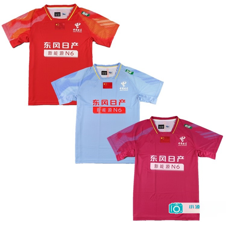2026年完全英語版バドミントンユニフォームトップス男性用通 - Badminton In English のレビューと価格