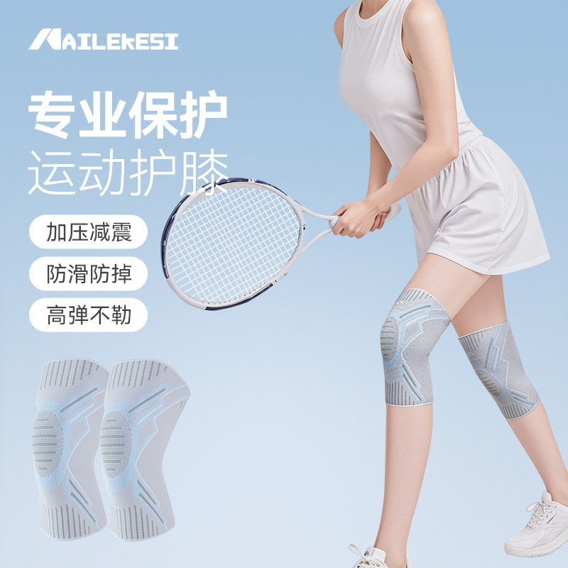 膝プロテクター スポーツ用 女性用膝プロテクター ランニング - Badminton In English のレビューと価格