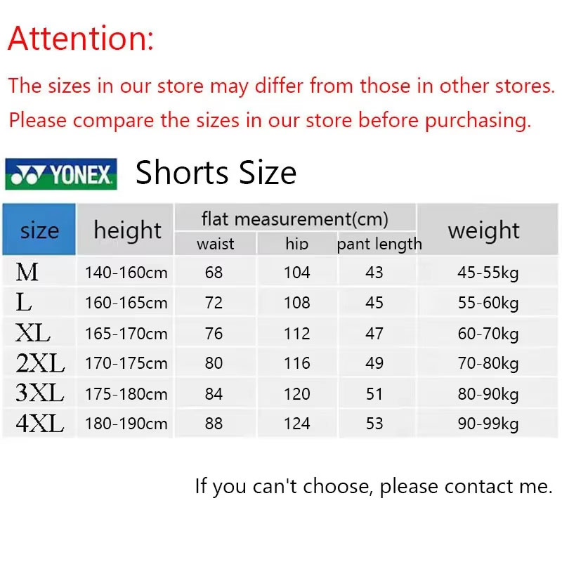 YONEX 高品質バドミントンショーツ。メンズおよびレディー - Badminton Jersey のレビューと価格