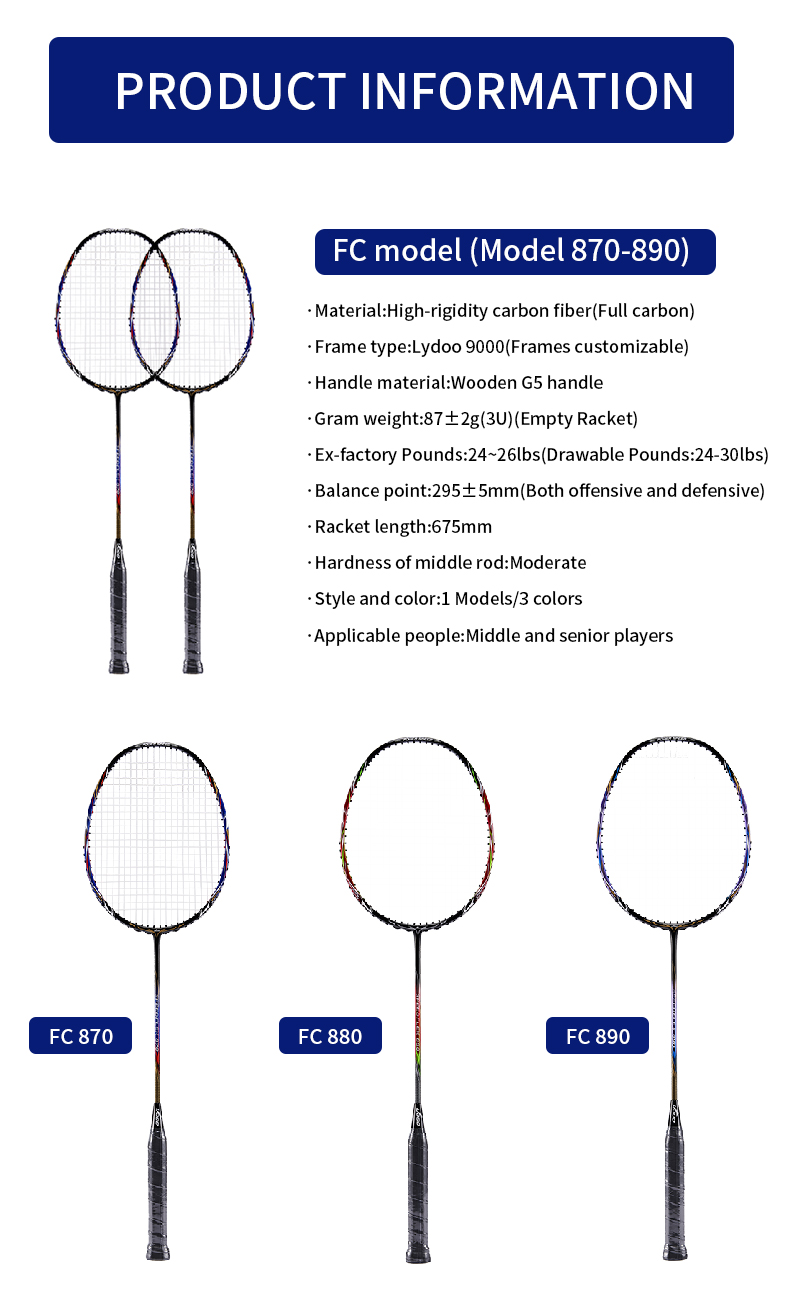 G5グリップ カーボンファイバー素材のバドミントンラケット、 - Badminton Grip のレビューと価格