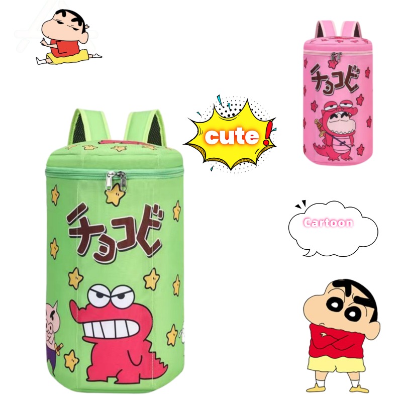 かわいいクレヨンしんちゃんバックパッククロコダイルバックパッ - Badminton Bag のレビューと価格